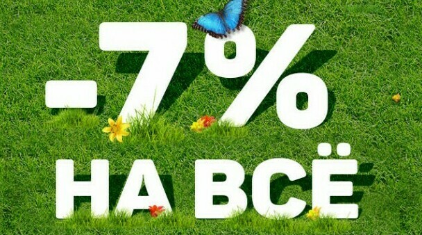 Описание изображения